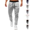 Men's Drawstring Sweatpants Slim Fit Ribbed Casual Sports Pants