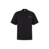 Select Quick-Dry Basketball Sports Short Sleeve T-Shirt Men Tops Black IK0091