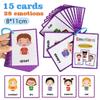 15 Cards My Emotion Feeling English Learning Words Flash Cards Kids Educational Learn Toys for Children Enlightenment Card