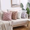 Home Double-Sided Plush Pillow Nordic Simple Sofa Cushion Cover Diamond Check Solid Color Cushion