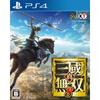 Dynasty Warriors 8 - PS4