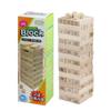 Todoribro Wooden Game Block Box Type, Popular Korean Game