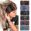 Bohemian Yoga Sports Headband Printed Wide Edition Elastic Running Fitness Sweat Absorbing Antiperspirant Headband African Headscarf