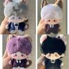 10cm Game Love and Deepspace Cotton Dolls of Sylus Aster Rafayel Zayne Plush Stuffed Toy Birthday Gift