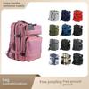 Unisex 45L Camouflage Tactical Backpack for Hiking and Mountaineering