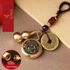 Pixiu Cinnabar Brass Keychain with Zodiac and Five Emperors Coins Pendant
