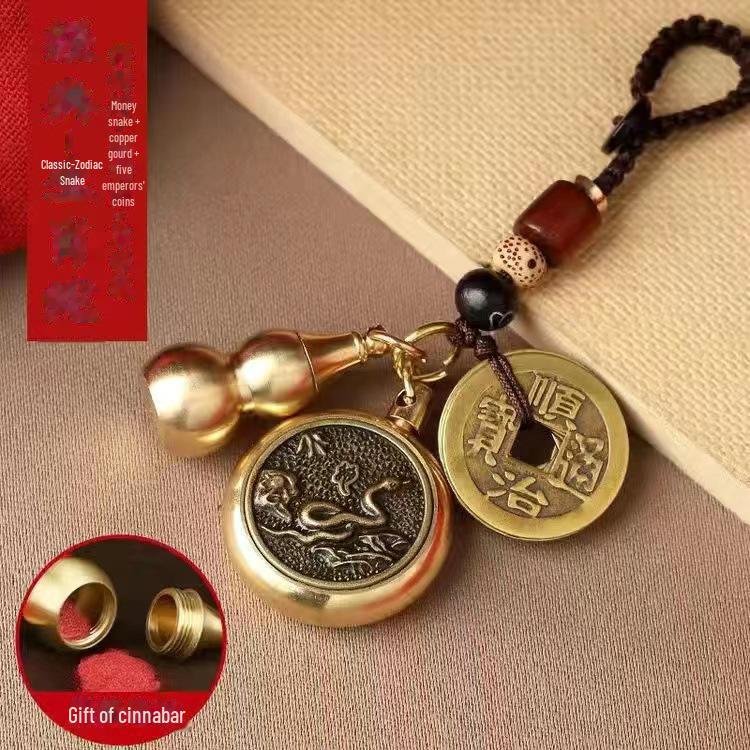 Pixiu Cinnabar Brass Keychain with Zodiac and Five Emperors Coins Pendant