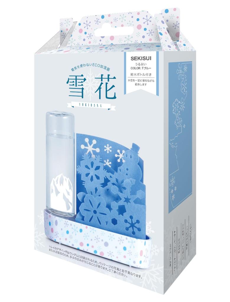 Sekisui Jushi Design Accessory Moisture Snow Flower Natural Evaporation Humidifier ULYYB-TB