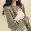 Irregular Knitted Sweaters Korean Chic Vintage All Match Sweater Women Round Neck Long Sleeve Split Pullover Crop Top