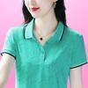 Lapel Short-sleeved T-shirt for Women In Summer Slim Middle-aged Mother Fashionable Age-reducing POLO Shirt Large Size Slim Top
