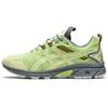 Kiko Kostadinov X HN1-S Gel Venture 7 Lime Green Unisex Sneakers Huddle-Yellow 1201A195-300