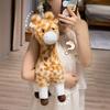 Cute Simulation Giraffe Doll Plush Toy Deer Sika Deer Doll Children's Company Soothing Doll