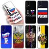 Russia Russian Flags Emblem Phone Case For Xiaomi Redmi Note 5 6 9T K20 K40 K50 Pro 7A 8A 9A 9C 9i 10A 10C A1 S2 TPU Black Cover