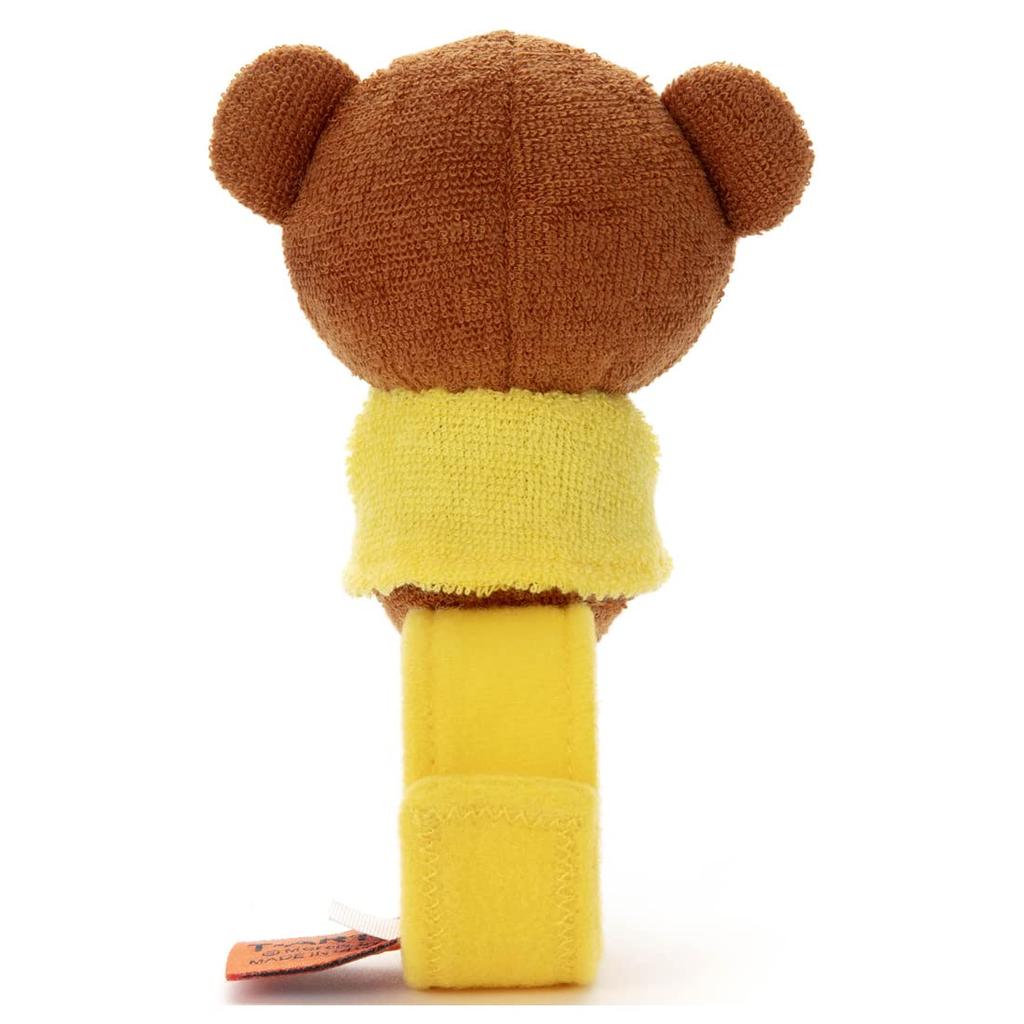 Bruna My First Bruna Chokkori-san Boris Ver. Plush Toy, Approximately 14cm Tall