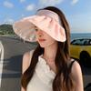 Summer New Hat Women's Sweet Seersucker Sunscreen Empty Top Hat Outdoor Shell Sun Hat Versatile Cool Hat