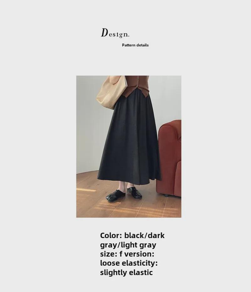 Taochuan High-Waisted 2024 Autumn Drape Skirt for Women - Slim Fit, Hip-Covering, Long Style (YL660)