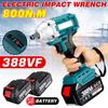 800 NM Brushless Electric Impact Wrench 388VF 1/2 Socket Wrench Power Tools with 22900mAh Battery