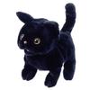 Iwaya Piccolline Tricky Cat ST Mark Age 3 and Up Toy Moving Plush Toy Black Cat