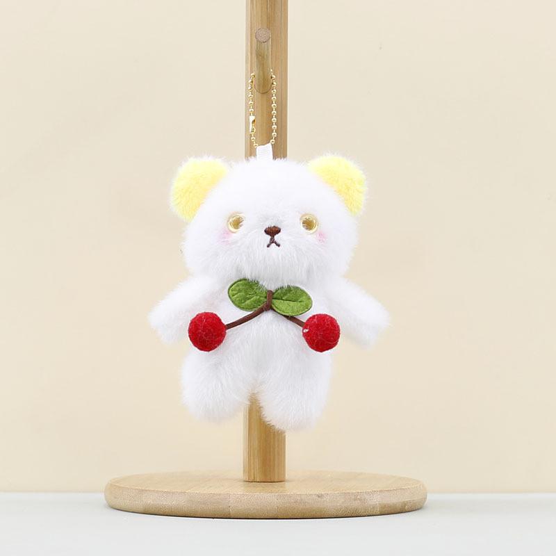 Cherry Plush Rabbit Toy Pp Cotton Stuffed Animal Keychain For Gift Kids