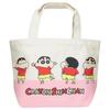Small Planet Crayon Shin-chan Gusseted Cotton Bag 4 Shin-chan