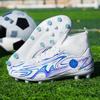 32-46 Football Shoes High -top Outdoor Men's Long Nails Sports Football Boots Large Size Young Sports Football Boots For Boys