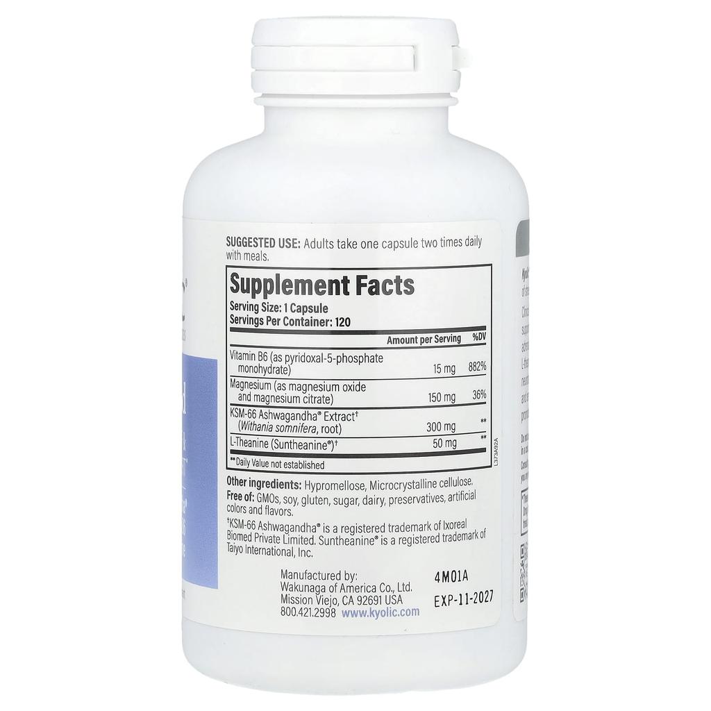 Specialty Series, Calm Mood, 120 Veggie Capsules