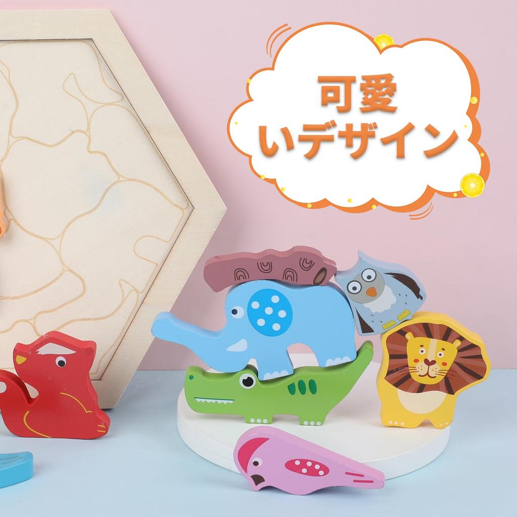 OTONOPI Wooden Shaped Building Balance Wooden Set of Educational Fingertip Christmas Ages Puzzle, Puzzle, Blocks, Game, Hexagonal, Inset, Toy, 6,