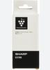 Sharp Plasmacluster Ion Generation Unit Original Mask Set IZ-C75S (Genuine Product)