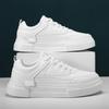 White Casual Flats Shoes Men's Designer Sneakers Breathable Tenis Sport Walking Running Shoes Trainers for Man Skateboard Shoes