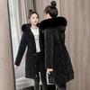 Down Jacket for Women Winter New Style Large Fur Collar Mid-length Thickened Waist Cotton-padded Jacket