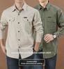 Men's Casual Loose-Fit Long-Sleeve Shirt - Solid Color, Large Size, Autumn Workwear with Pocket