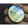 37X38X05MM Natural Labradorite Multi Round Cabochon Loose Gemstone 82Cts. B-146