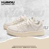 Global Lightweight Low-top Board Shoes Men's Spring Versatile Platform White Shoes Casual Sports Shoes Men ZHQ68153N