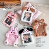 Adorable Plush Animal Card Holder Bag: Star Idol Photo Storage & Student Campus Decoration
