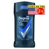 Degree Deodorant 72 Hour Lasting Motion Sense Antiperspirant Extreme, 2 Units, 74g