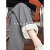 FAESSLIN Women's Fleece-Lined Straight-Leg Casual Sport Pants