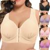 Plus Size Bras Womens Sports No Rims Gather Sexy Underwear Wrapped Chest Yoga Comfortable Front Closure Bra Vest Insert Tube Top