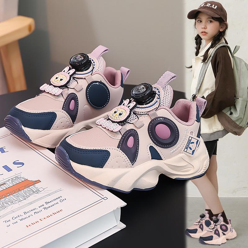 Labubu Kids' 2025 Fall Sports & Casual Shoes for Boys and Girls