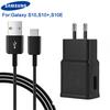 Original Fast Charging Travel Charger For Samsung Galaxy S10 X S10+ S10 Plus S10E S10 E Type-C Cable
