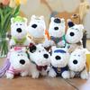 Cute Cute West Highland Puppy Pendant Plush Toy Doll Cartoon Schoolbag Hanging Ornament Keychain Doll