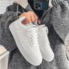Little White Shoes Men's Spring Breathable Youth Casual Versatile Men's Shoes New Student Pure White Sports Shoes