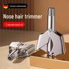 Stainless Steel Manual Nose Hair Trimmer for Men, Round Head, Waterproof.