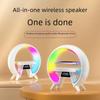 G6 Colorful Clock Light: Multifunction Bluetooth Speaker with Wireless Charging