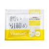 VITAMIN C Sheet Mask 40 Sheets Face Pack Face Mask Face Mask Face Sheet Face Pack Facial Mask Facial Sheet Facial Pack [Prosvi]