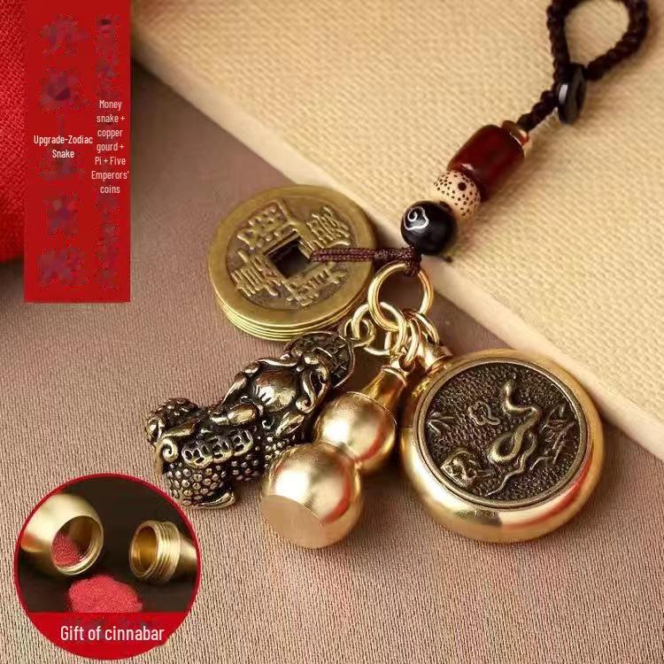 Pixiu Cinnabar Brass Keychain with Zodiac and Five Emperors Coins Pendant