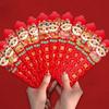 12pcs/box Snake Year Lottery Red Envelopes Paper Red Pockets Good Luck HongBao  New Year Gift