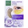 5HYA & Peptide Firming Eye Mask 2.5 G. X 1 Pair / 3 Pairs