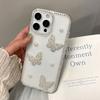 INS Korea Glitter 3D Pearl Butterfly Diamond Phone Case For Honor Magic 7 6 5 Lite Honor 300 400 Pro 400 Lite X40 X50 X60 Pro