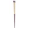 Ishida Japanese-made Silicone Chopsticks, Ivory, 21cm