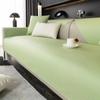 Simple Solid Color Sofa Mat Four Seasonal Universal Waterproof Furniture Cover Urine Proof Pet Non Stick Fur Protector Cushion